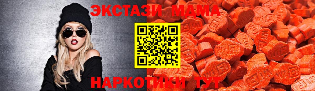 Экстази бентли Аргун