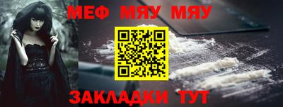 хмурый Азнакаево