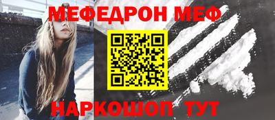 хмурый Азнакаево