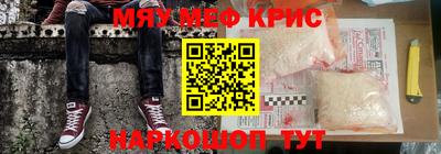 спиды Абакан