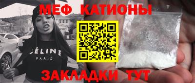 амф Абинск
