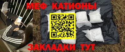 хмурый Азнакаево