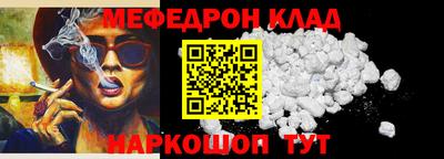 спиды Абакан