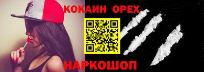 хмурый Азнакаево