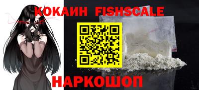 спиды Абакан