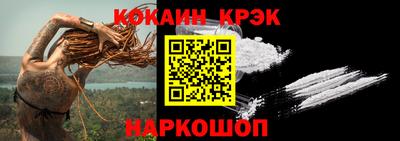 хмурый Азнакаево