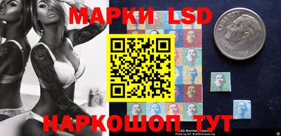 амф Абинск