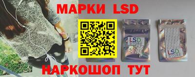 спиды Абакан