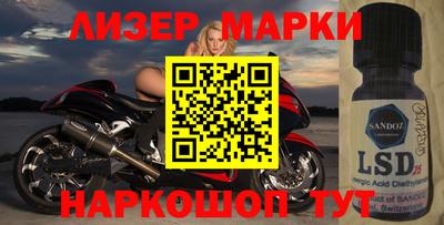 хмурый Азнакаево