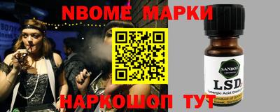 амф Абинск