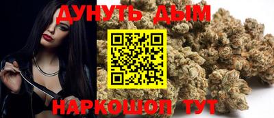 амф Абинск