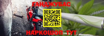 спиды Абакан