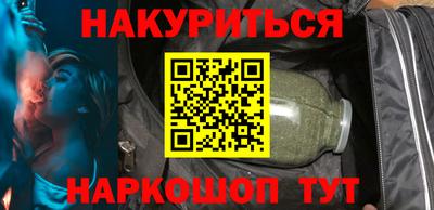 хмурый Азнакаево