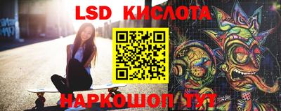 спиды Абакан