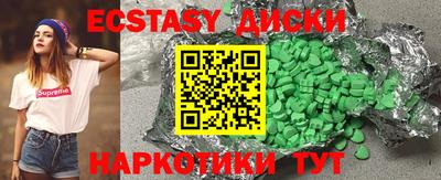 хмурый Азнакаево