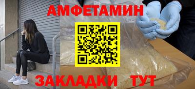 хмурый Азнакаево