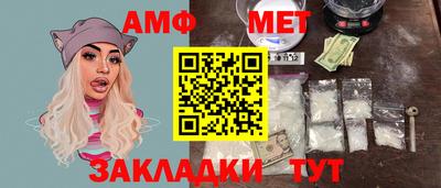 хмурый Азнакаево