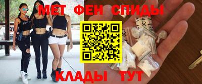 хмурый Азнакаево