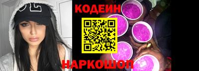 хмурый Азнакаево