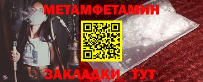 хмурый Азнакаево
