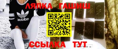 спиды Абакан