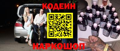 хмурый Азнакаево
