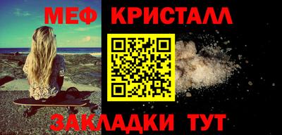 хмурый Азнакаево