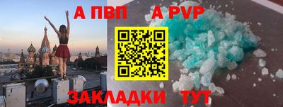 хмурый Азнакаево