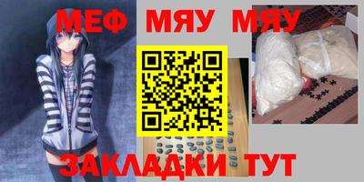 хмурый Азнакаево