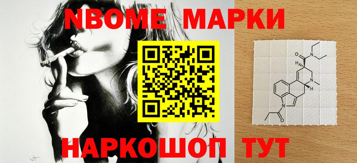 LSD-25 экстази кислота  Лсд 25 экстази ecstasy  LSD-25 экстази  Вход с VPN  Аргун 