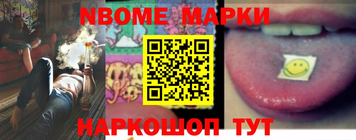 Лсд 25 экстази кислота Аргун